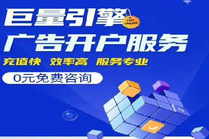 信息流营销案例分享