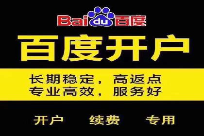 行业前沿：信息流广告在移动应用商店的投放策略